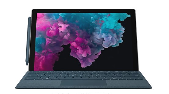 垦利从 Mac 切换到 Microsoft Surface